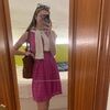 lookitssophia